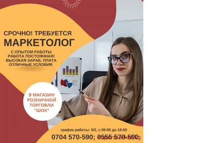 ��������� ����������! � ������� ��������� �������� ���ʻ  