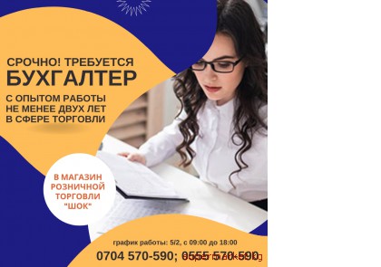 ��������� ���������! � ������� ��������� �������� ���ʻ 