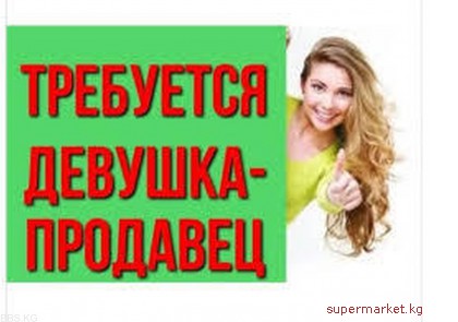 ��������� �������� ������� �� 25 �� 40 ���. 