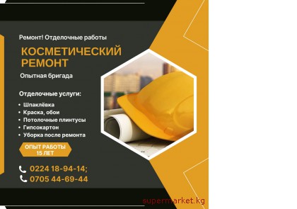 ������! ���������� ������ ������. ������������� ������ 