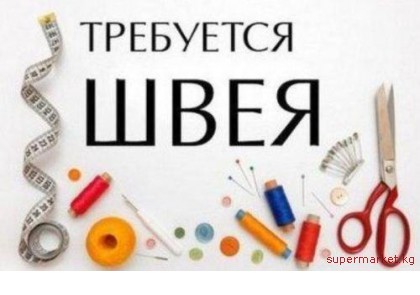 ��������� ���� ������� ������ (������)