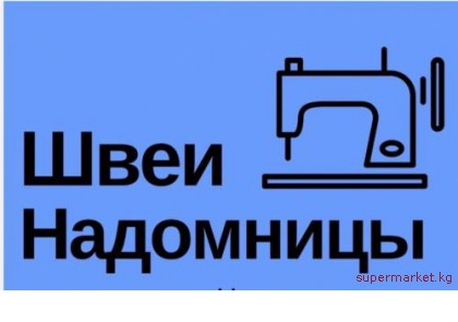 ��������� ���� ��������� ������� ������ (������)