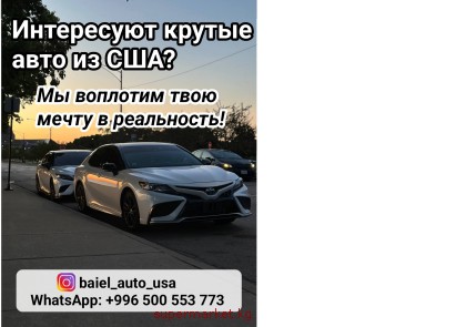 ������ ������� ���������� �� ������������ ���������, �������� ����� � ������ ���� � ����������� ��� 