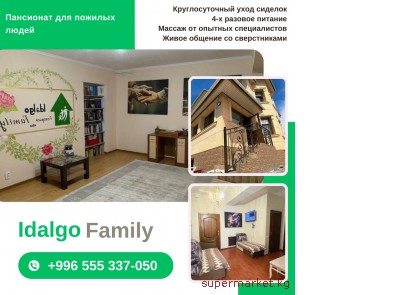 ������� ��������� ��� ������� ����� ������  