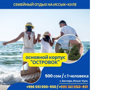 ����� �� ����� ����. ��������� ��������� �������  