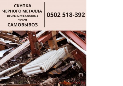 ������ ������� �������. ����� �����������, ����� 