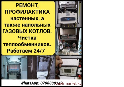 ������, ������������ ��������� � ��������� ������� ������.