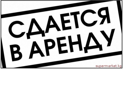 C��� 3-� ��������� ��������, � ���. ������ 