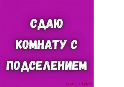 ���� ������� � ����������� ��� ����� ������� 