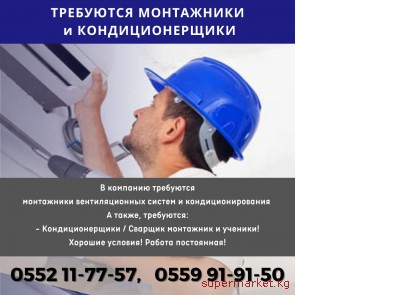 ��������� ���������� �� ����������, ���������������  