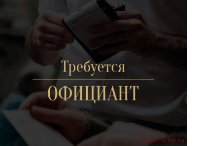 ��������� ��������� � ���� �� ���������� ������