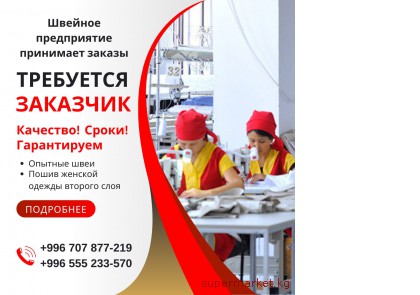 ��������� �������� � ������ ���. �������� ������ ����� ��������� 