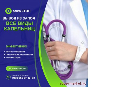 ����� �� �����. ��� ���� ��������� 