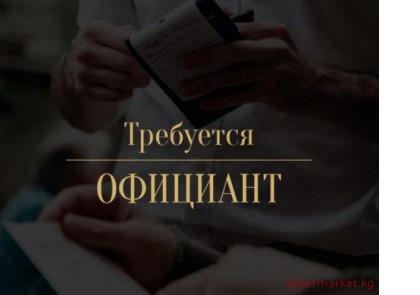 ��������� ��������� � ���� �� ���������� ������