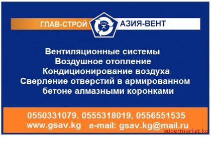 �������������� �������, ��������� ���������, ����������������� �������, �������� ������