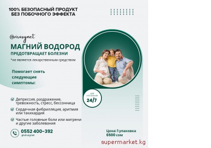 ������ ������� ������������� �������!  100% ���������� �������, ��� ��������� �������