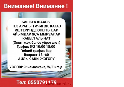 ������ ����� ��� ������ ������ ����� ��������� ���� ��� ������� ���� �������� ����� ������