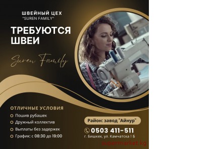 ��������� ���� �� ����� ������� ���� �� 125 �.