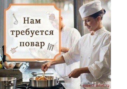 ��������� � ����� ���� ����� ���������