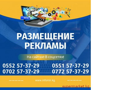 ������� � ��������� ������