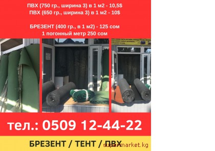 ������� ������. ������ �������. ����, ��� 