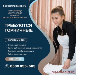 ��������� ��������� � ���������! �� ���������� ������! ����� 