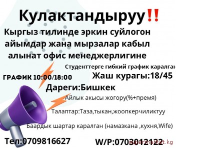 ��������!  ������ ��� ��������� ���������� ������. 