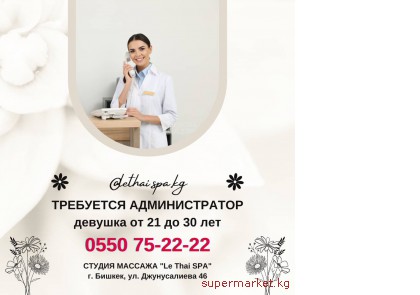 ��������� ������� ������������� � ������ SPA � �������� �� 21 �� 30 ��� 