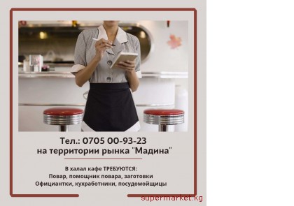 � ����� ���� �������� ��������� ������, ��������� ������, ����������, �����������, ������������