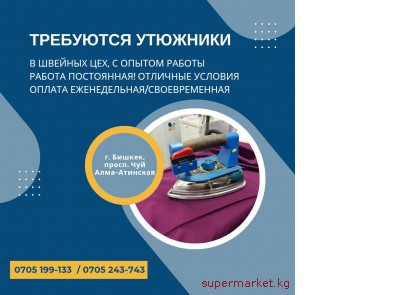 ��������� ������� ���������� �������, ����� �����. ���/����-�������� 