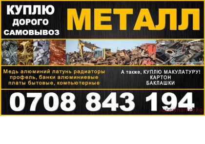 ����� ������ ������!!! ��������� ������