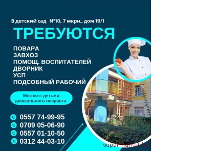 �������� ���� �10 ������ �� ���������� ������ ���������