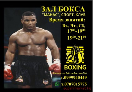 ����. ���������� �� ����� � ������� ���������� ���� "�����" 