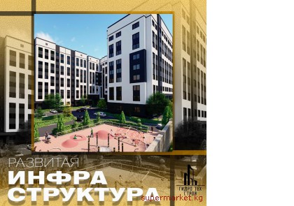 ������! 1�.��. 38.43 �2 ���