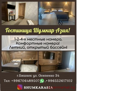 ��������� ������ ����. 1-2-4-� ������� ������.