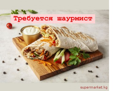 ��������� ������� ������-�������� �� �������