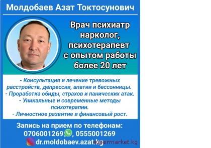 ���� �������� ��������, ������������� � ������ ������ ����� 20 ���.