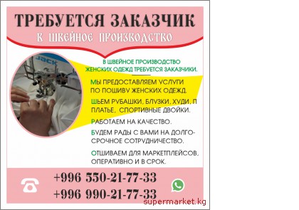 � ������� ������������ ������� ����� ��������� ���������. 