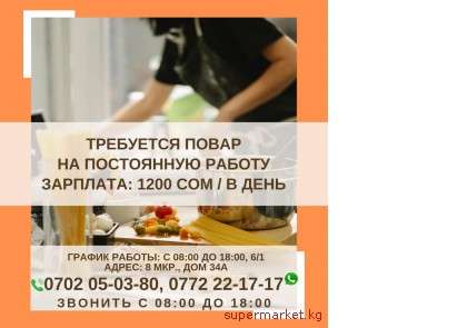 ��������� �����  ������ ����������