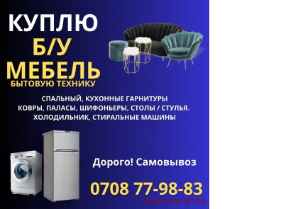 ����� �/� ������, �����������, ���������� ������ 