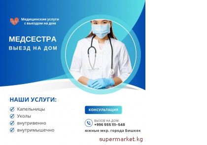 ��������� �� ��� ������ ����������, ����� �� ��� ������  