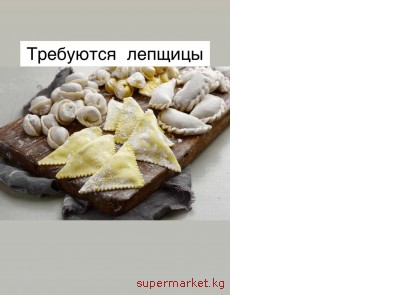 ��������� ������� � ��� ��������������