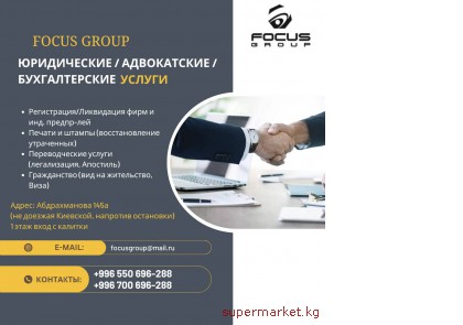 �����������/�����������/������������� ������ 