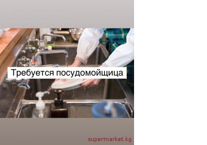 ��������� ������������� � ����, �������� ����������