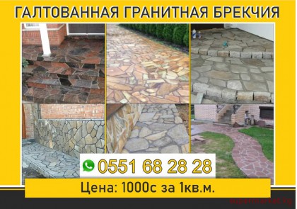 ������: ����������� ��������� ������� 