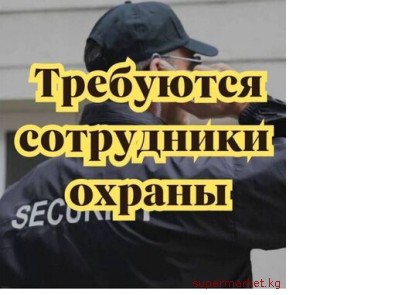 ��������� ���������� ������ (��). 