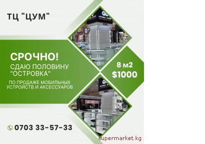 ������! ���� �������� �������� �� ���  