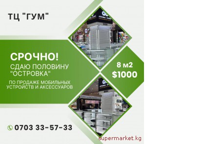 ������! ���� �������� �������� �� ���  