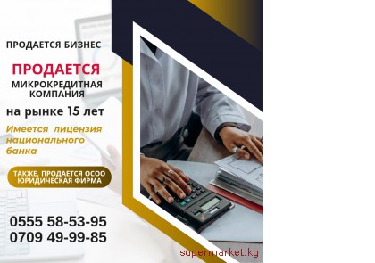 ����a���� ������������� ��������, �� ����� 15 ���