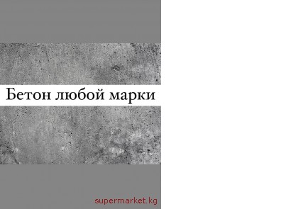 � ������� ����� ����� ����� � ���������